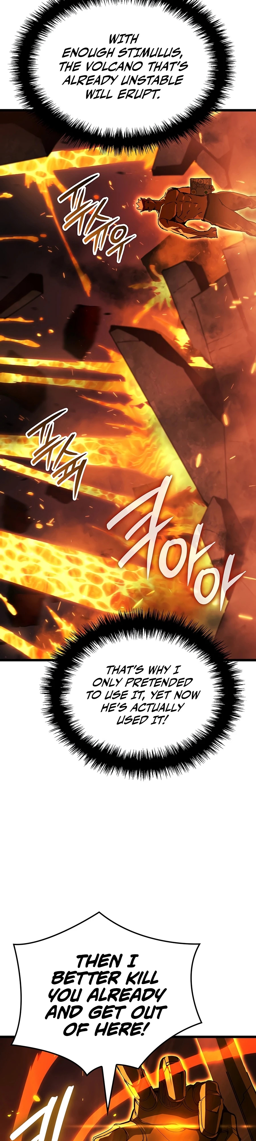 Read The Indomitable Martial King chapter 134 image 39 on Lezhin