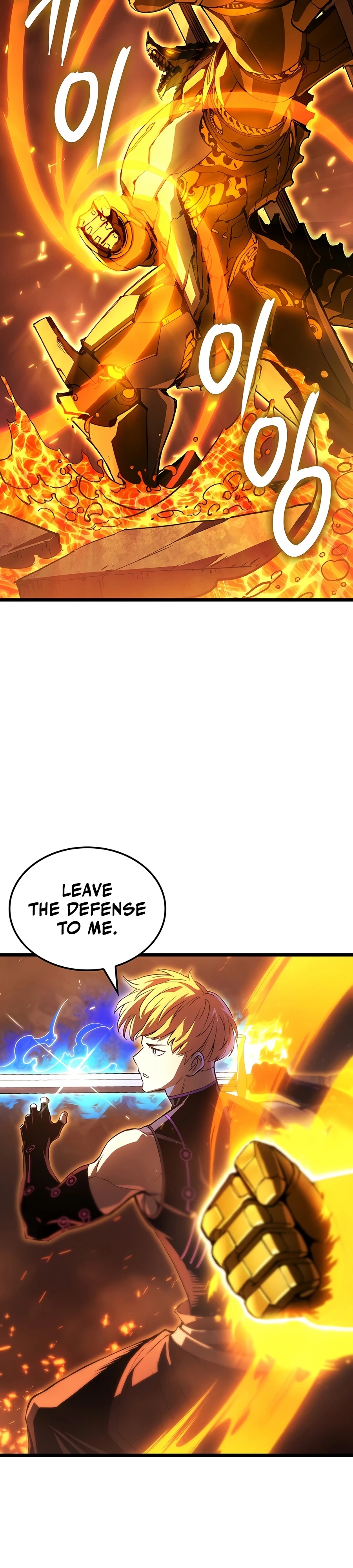 Read The Indomitable Martial King chapter 134 image 40 on Lezhin