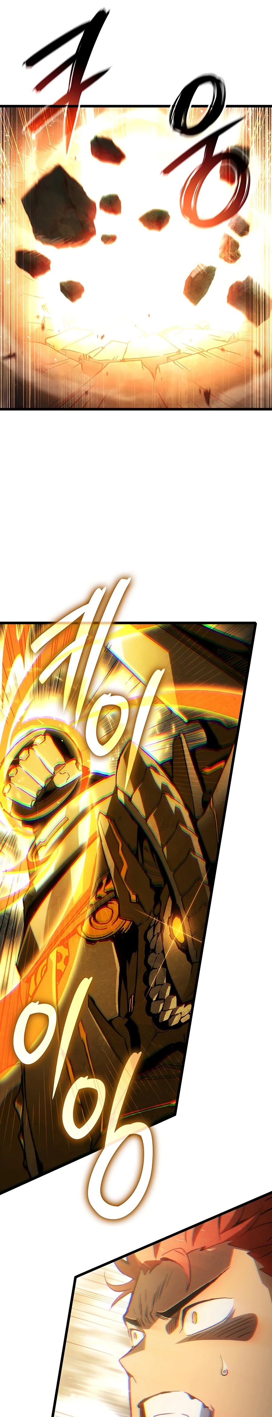 Read The Indomitable Martial King chapter 134 image 43 on Lezhin