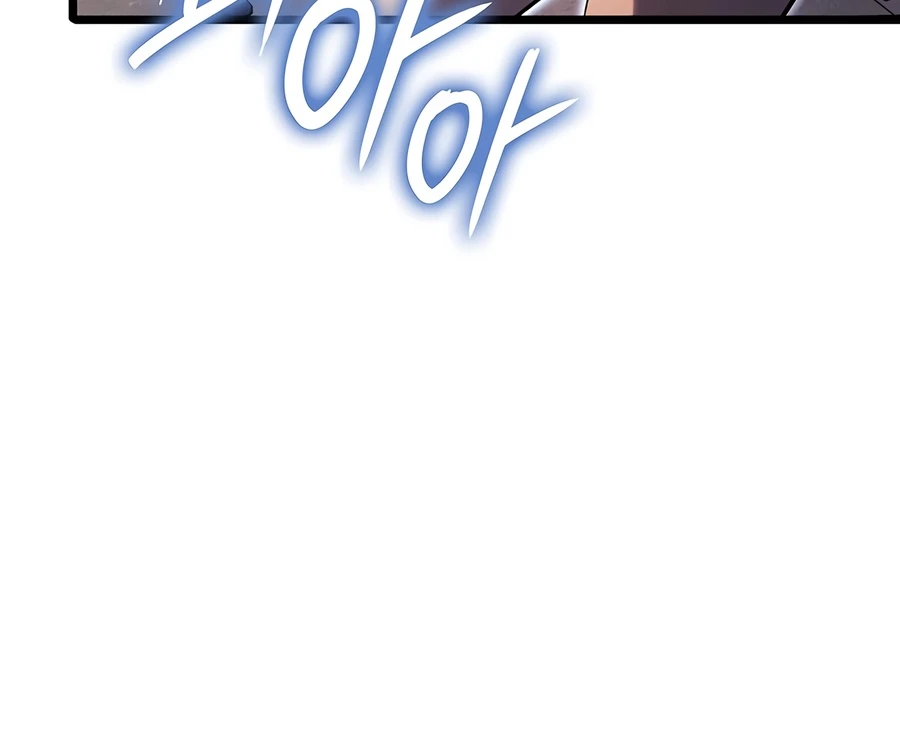Read The Indomitable Martial King chapter 134 image 5 on Lezhin