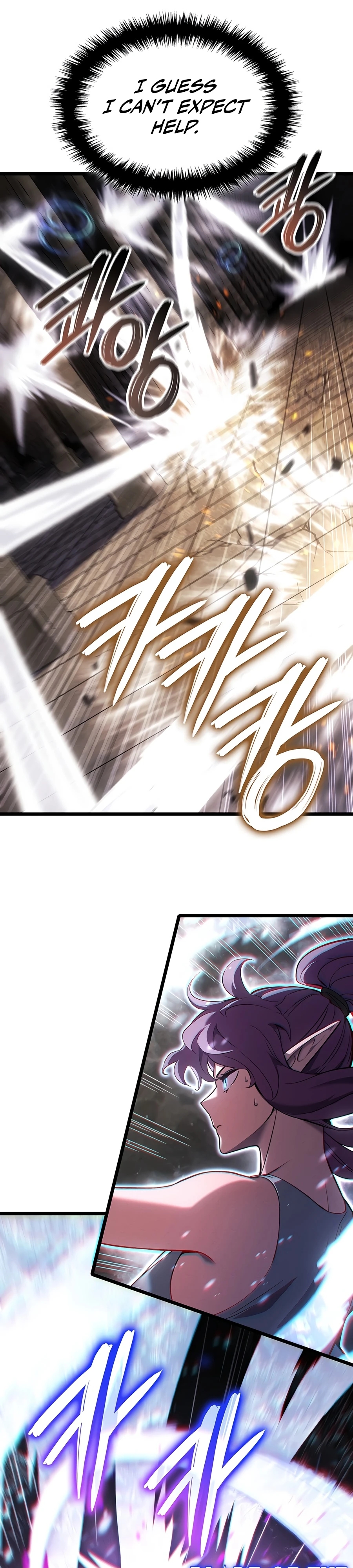 Read The Indomitable Martial King chapter 134 image 6 on Lezhin