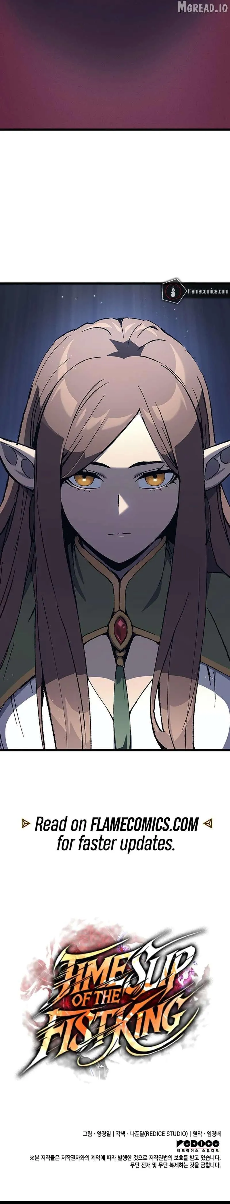 Read The Indomitable Martial King chapter 137 image 10 on Lezhin