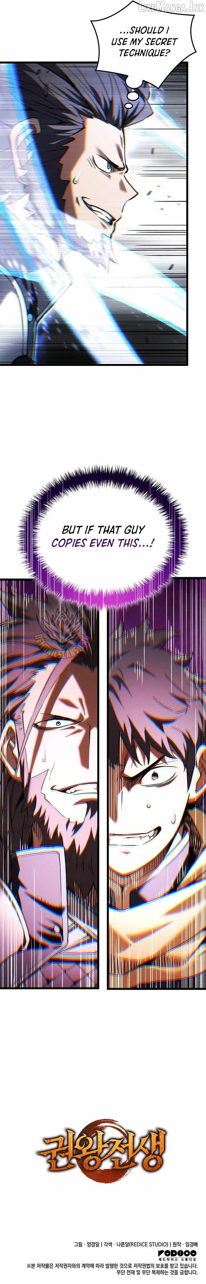 Read The Indomitable Martial King chapter 146 image 15 on Lezhin