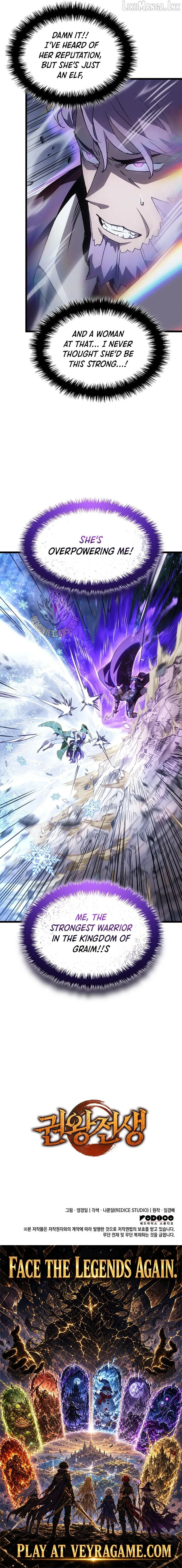 The Indomitable Martial King Chapter 150 page 14 - 