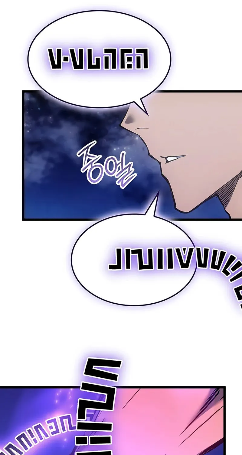 Read The Indomitable Martial King chapter 90 image 71 on Lezhin