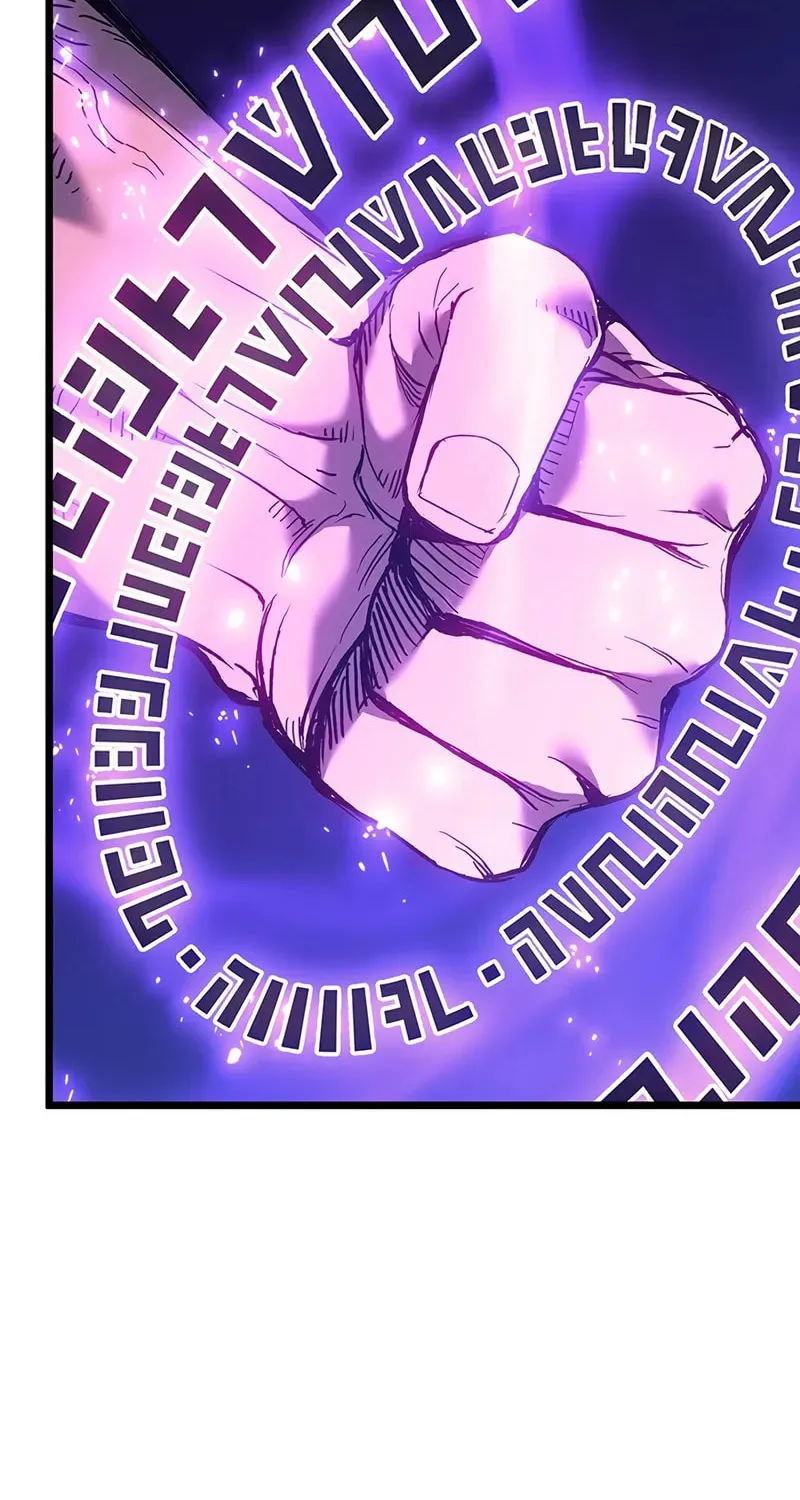 Read The Indomitable Martial King chapter 90 image 74 on Lezhin