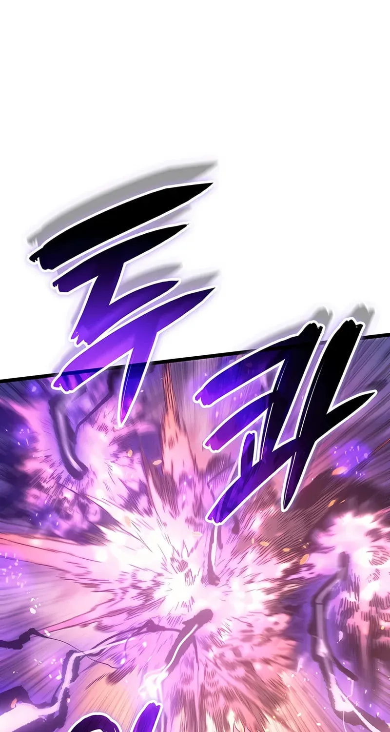 Read The Indomitable Martial King chapter 90 image 81 on Lezhin