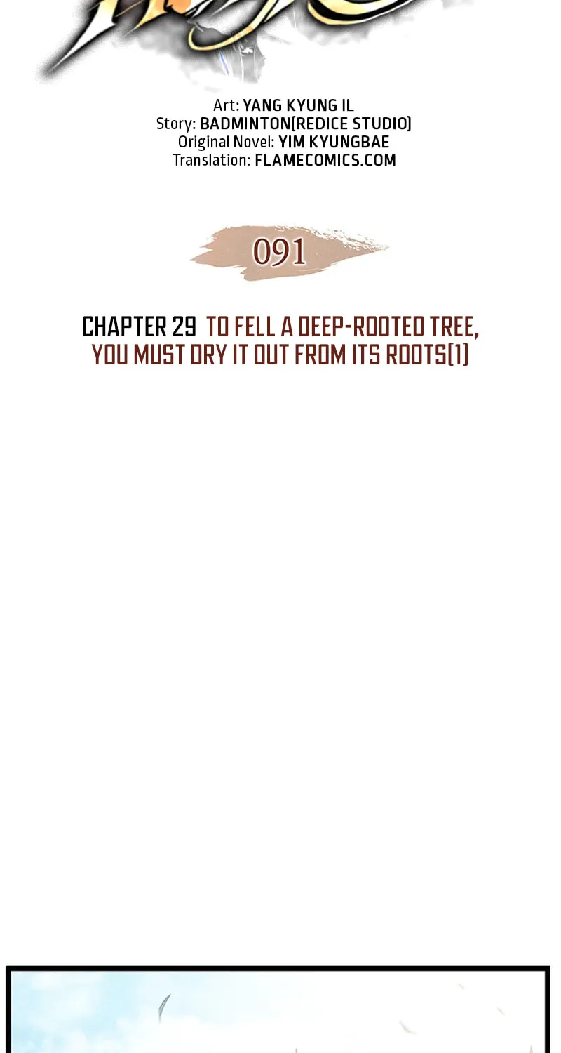 Read The Indomitable Martial King chapter 91 image 2 on Lezhin