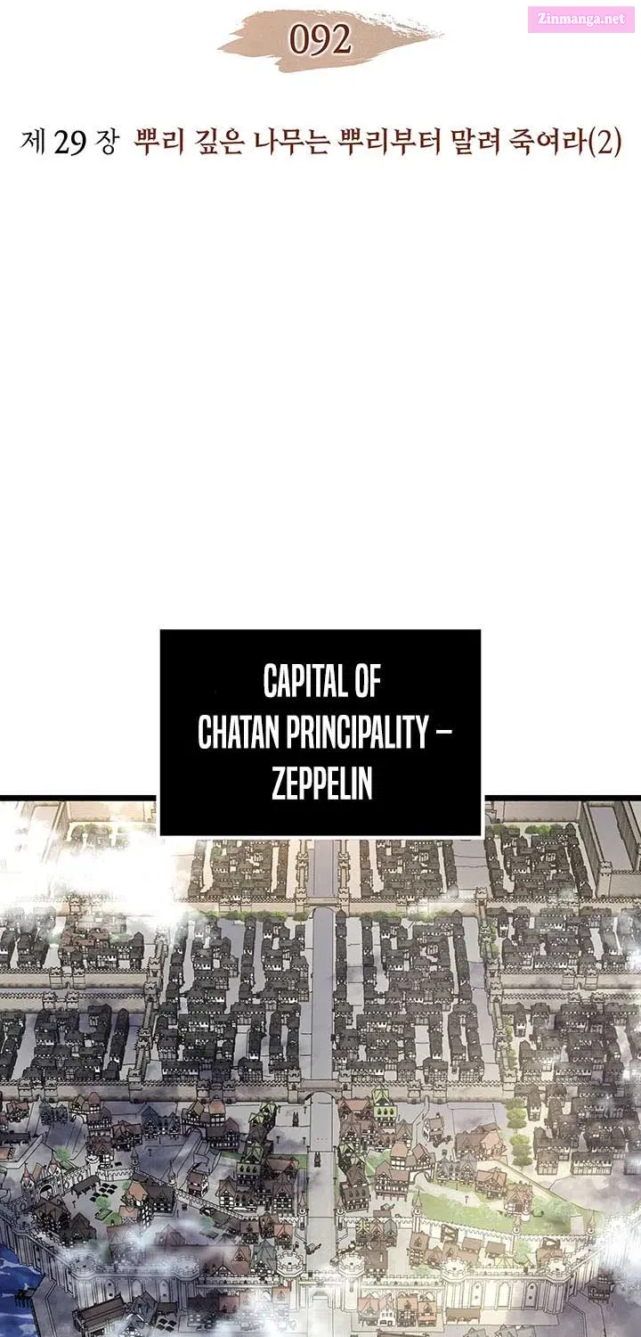 Read The Indomitable Martial King chapter 92.1 image 1 on Lezhin