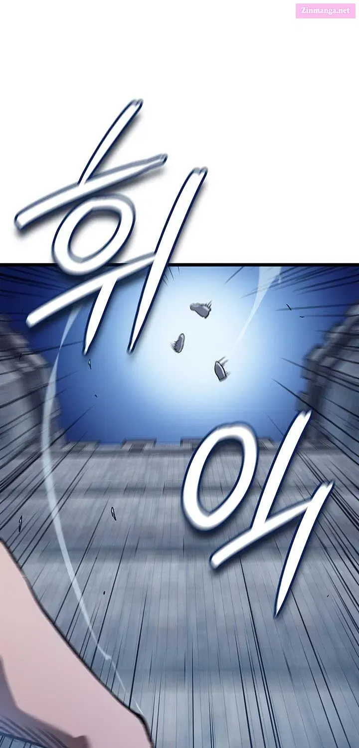 Read The Indomitable Martial King chapter 92.1 image 87 on Lezhin