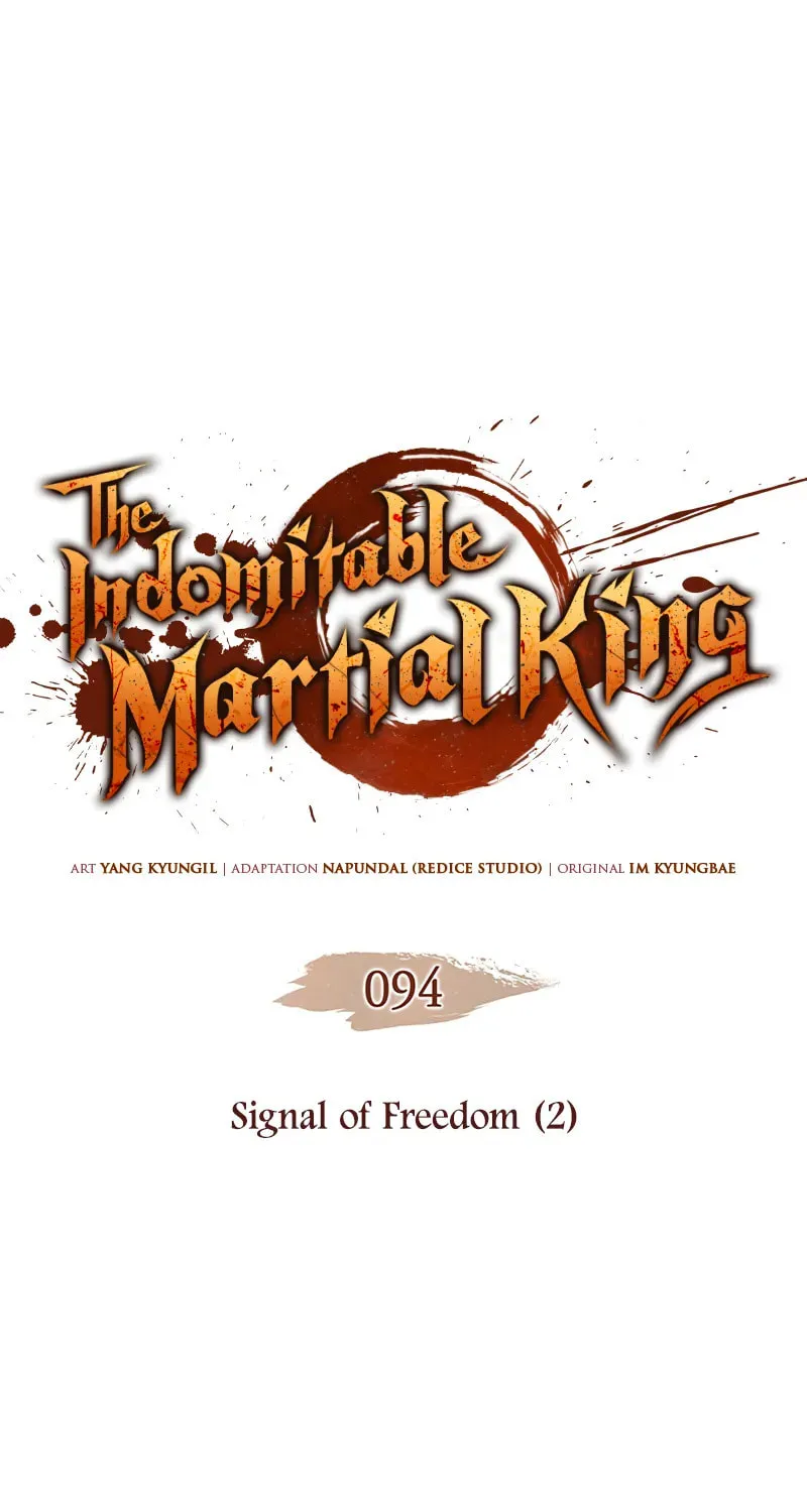 Read The Indomitable Martial King chapter 94 image 1 on Lezhin