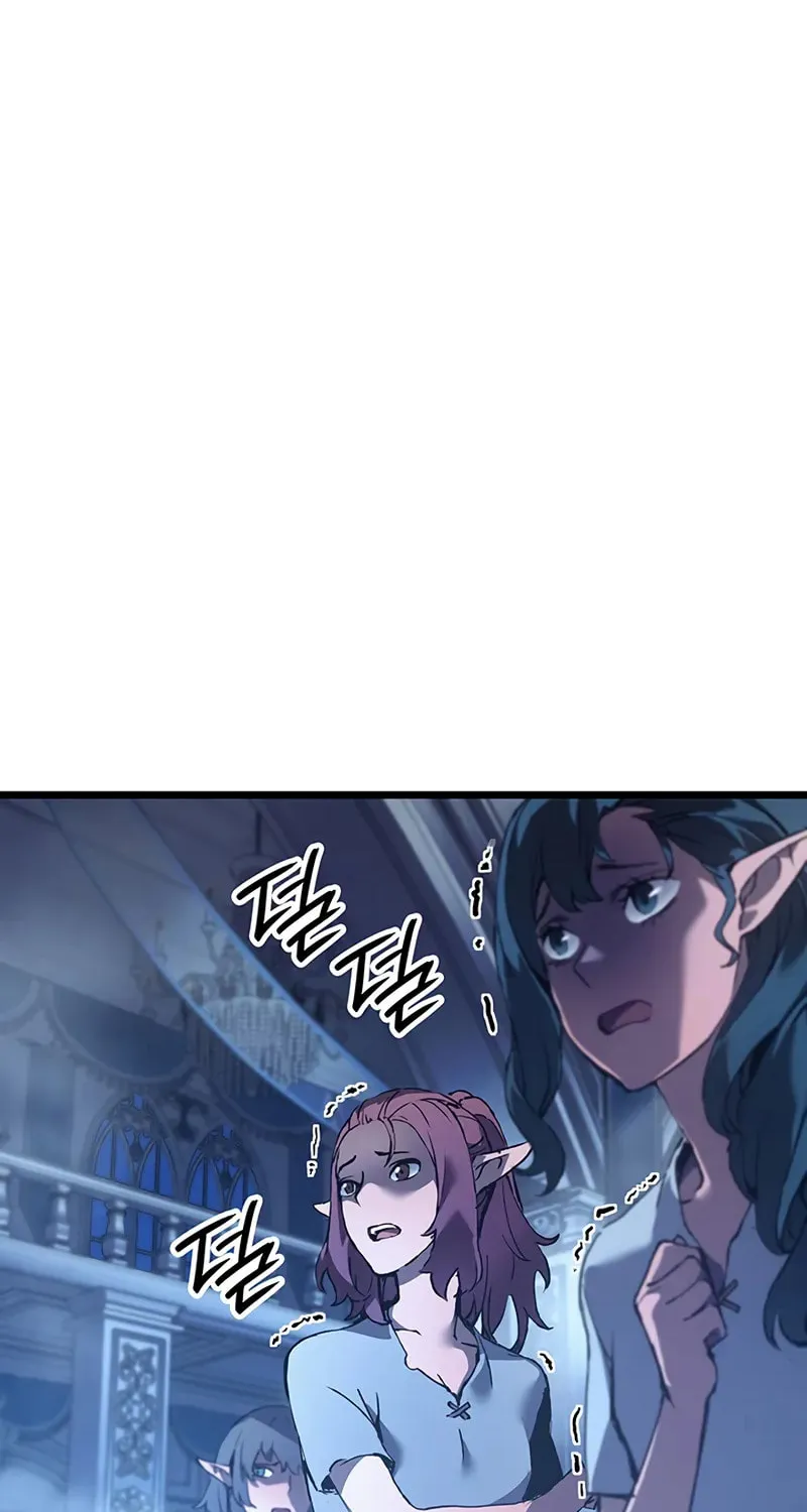 Read The Indomitable Martial King chapter 94 image 26 on Lezhin