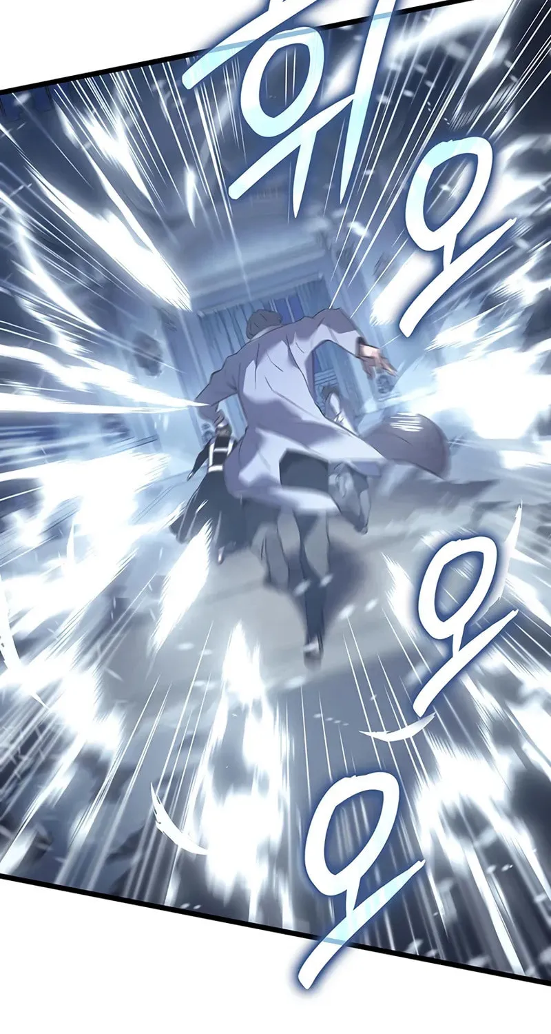 Read The Indomitable Martial King chapter 94 image 6 on Lezhin