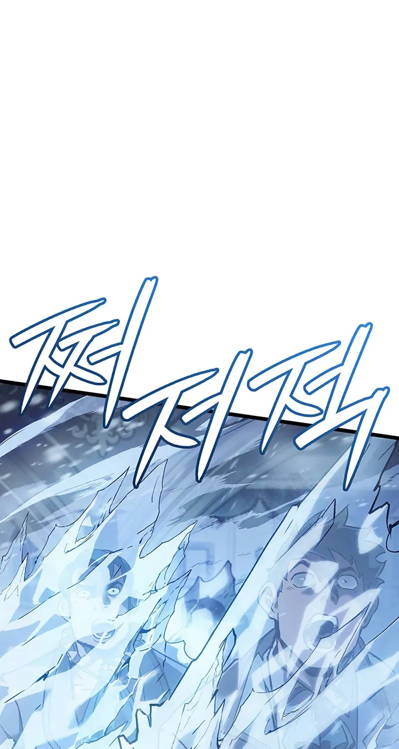 Read The Indomitable Martial King chapter 94 image 7 on Lezhin