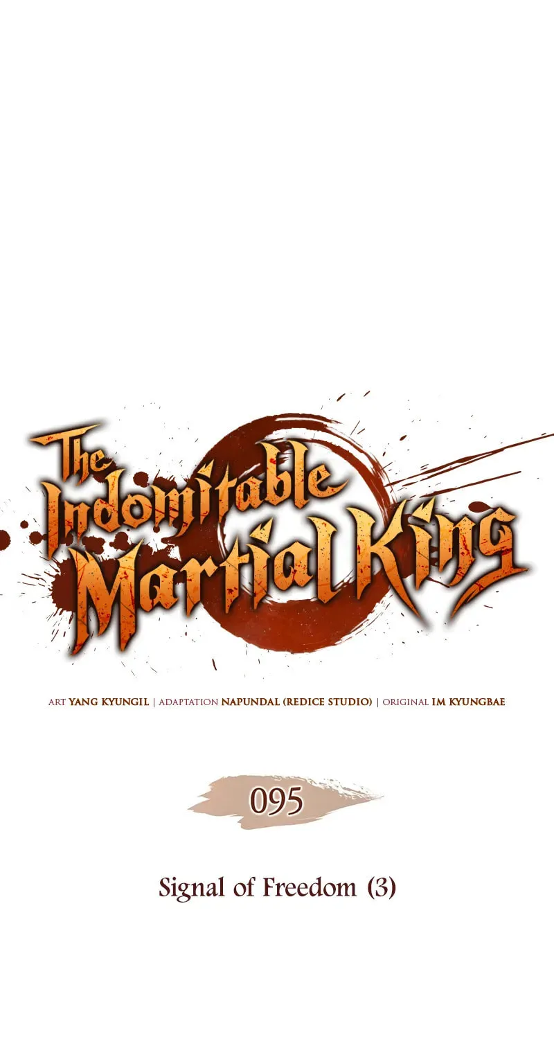 Read The Indomitable Martial King chapter 95 image 1 on Lezhin