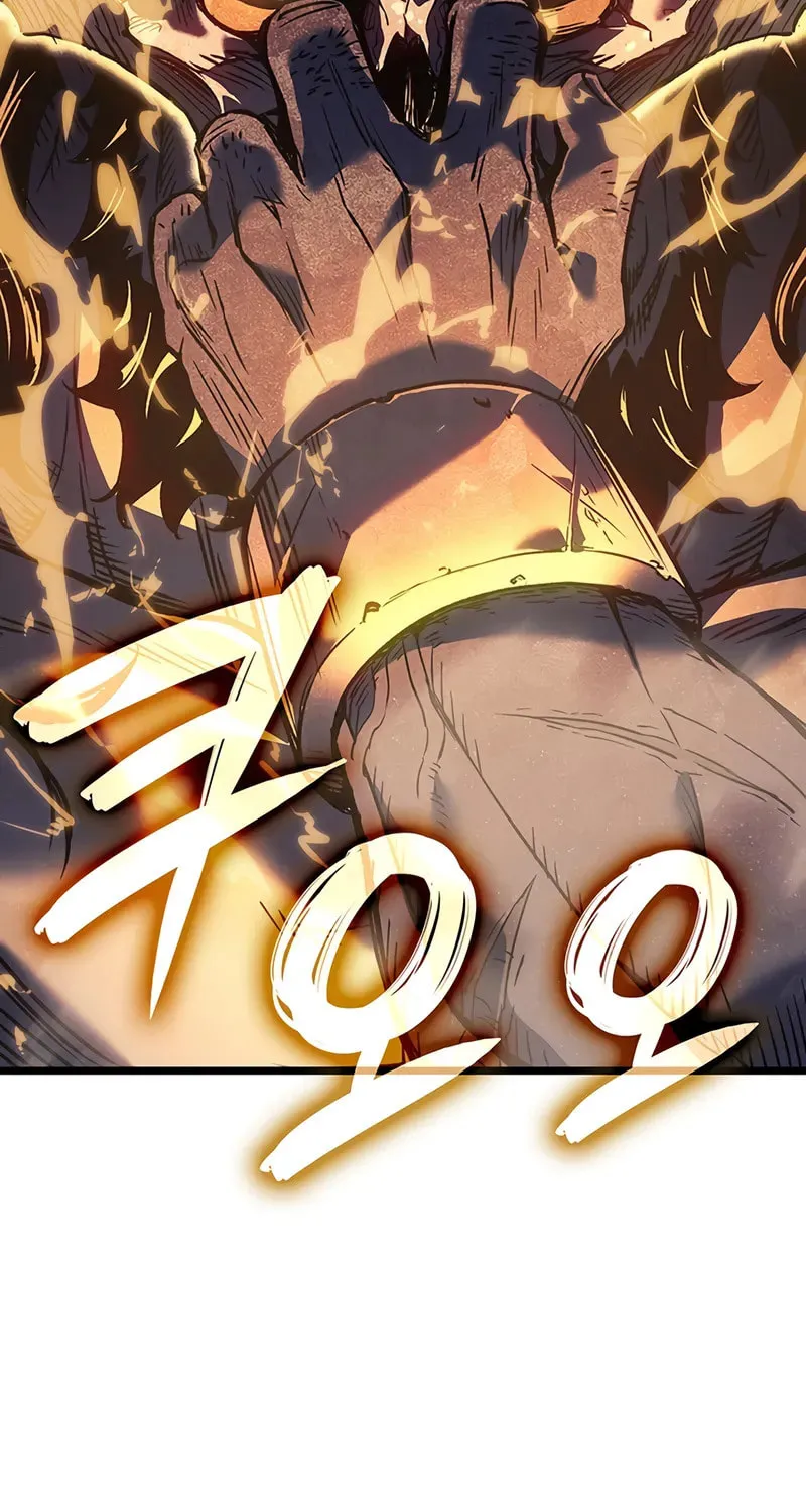 Read The Indomitable Martial King chapter 95 image 25 on Lezhin