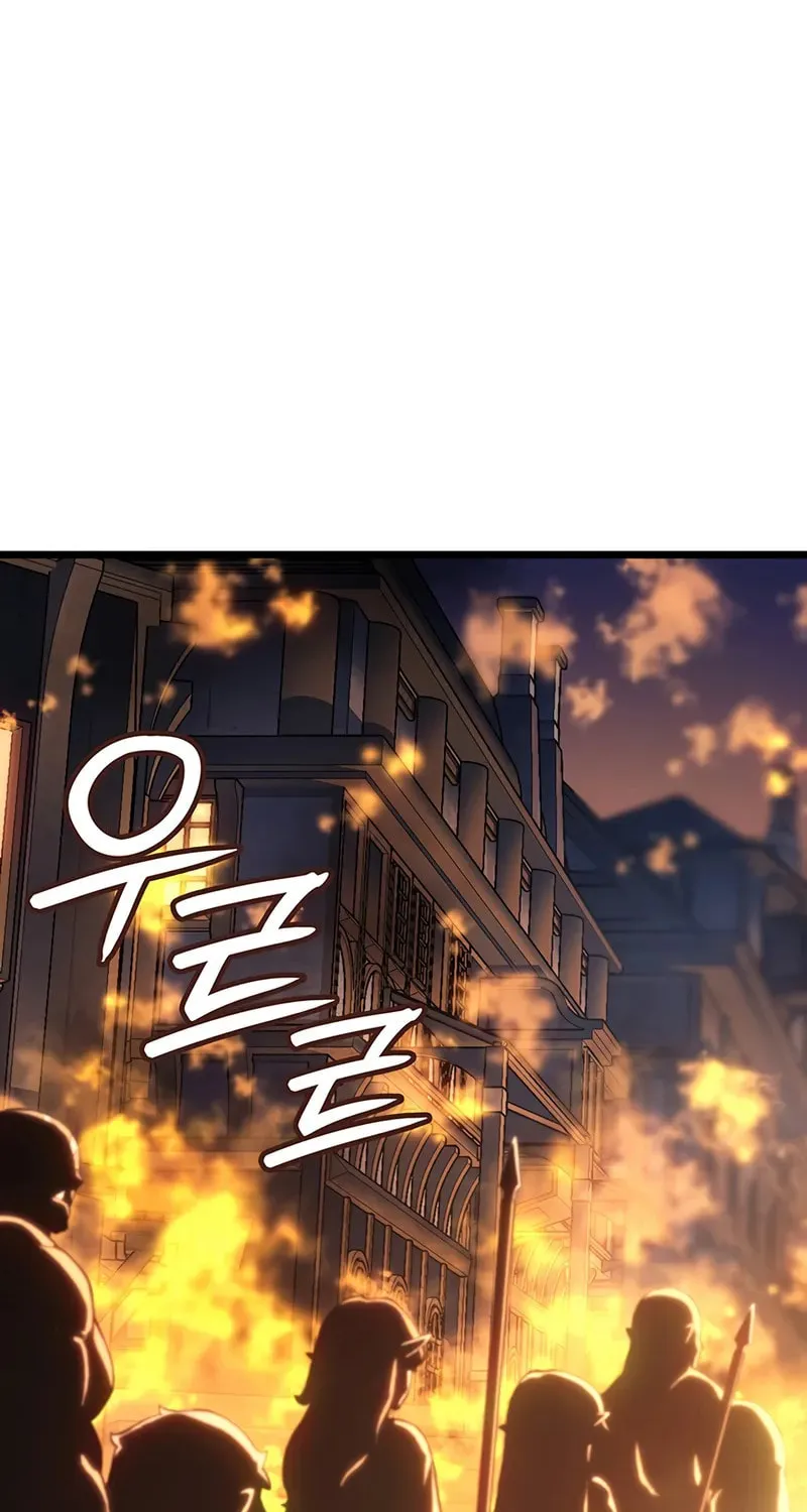 Read The Indomitable Martial King chapter 95 image 4 on Lezhin