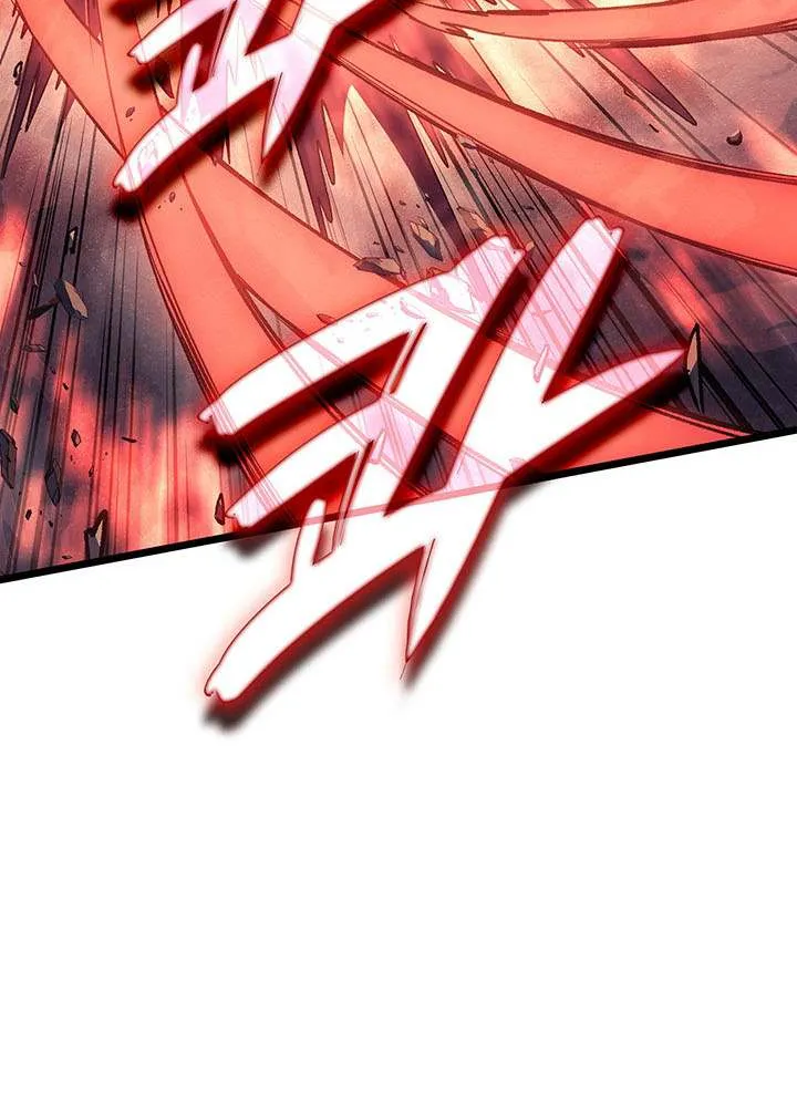 Read The Indomitable Martial King chapter 96 image 26 on Lezhin