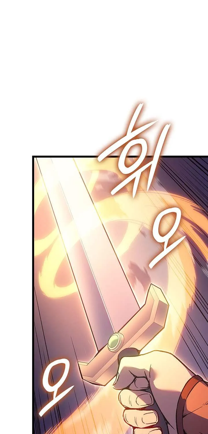 Read The Indomitable Martial King chapter 96 image 38 on Lezhin