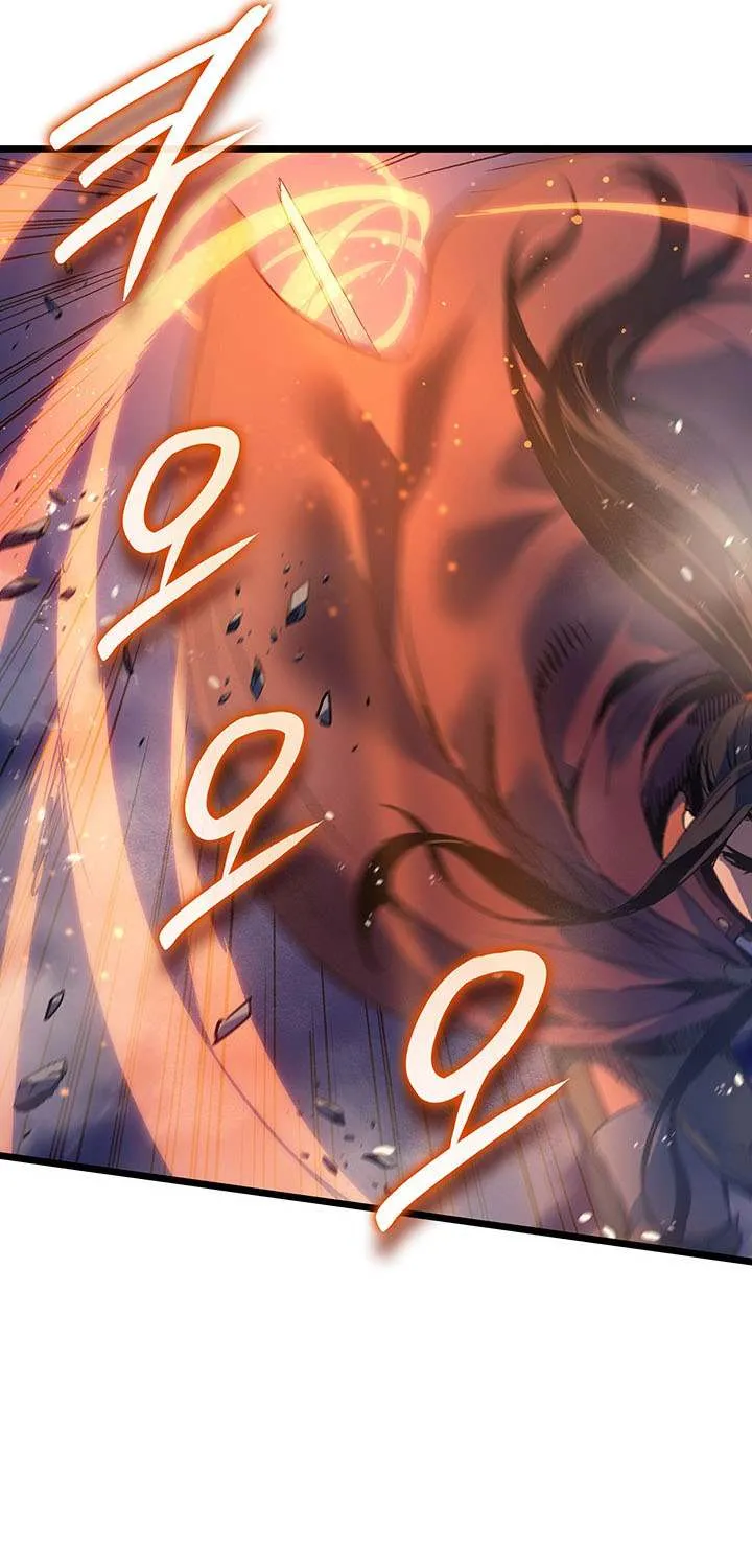 Read The Indomitable Martial King chapter 96 image 41 on Lezhin