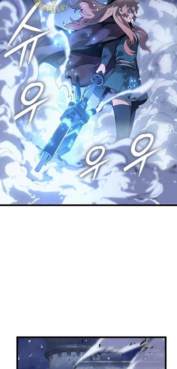 Read The Indomitable Martial King chapter 96 image 50 on Lezhin