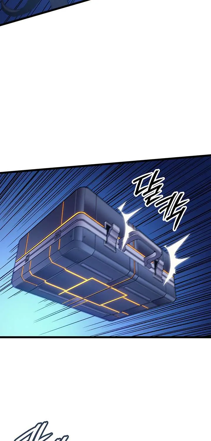 Read The Indomitable Martial King chapter 96 image 55 on Lezhin