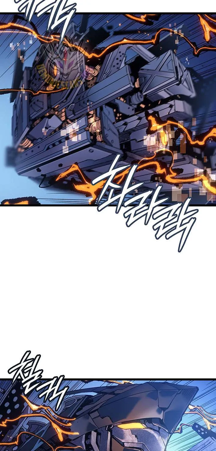 Read The Indomitable Martial King chapter 96 image 56 on Lezhin