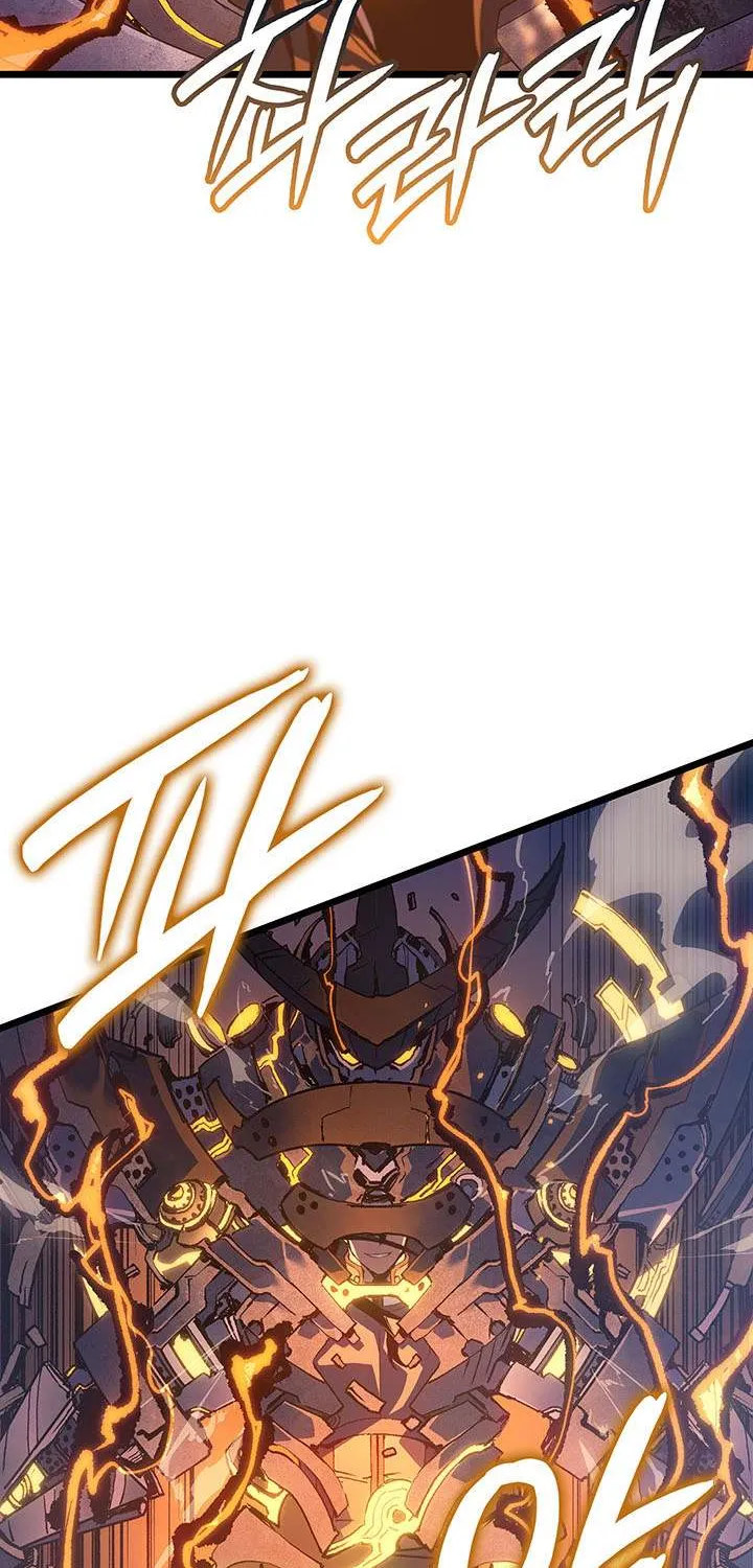 Read The Indomitable Martial King chapter 96 image 58 on Lezhin
