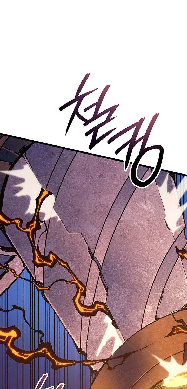 Read The Indomitable Martial King chapter 96 image 61 on Lezhin