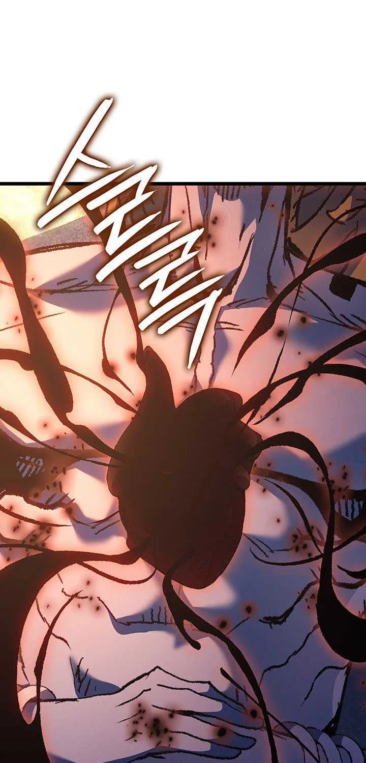 Read The Indomitable Martial King chapter 97 image 23 on Lezhin