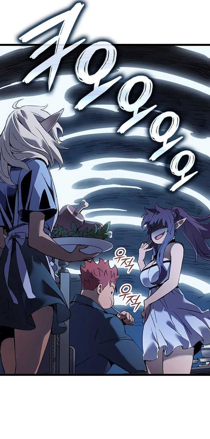 Read The Indomitable Martial King chapter 97 image 55 on Lezhin