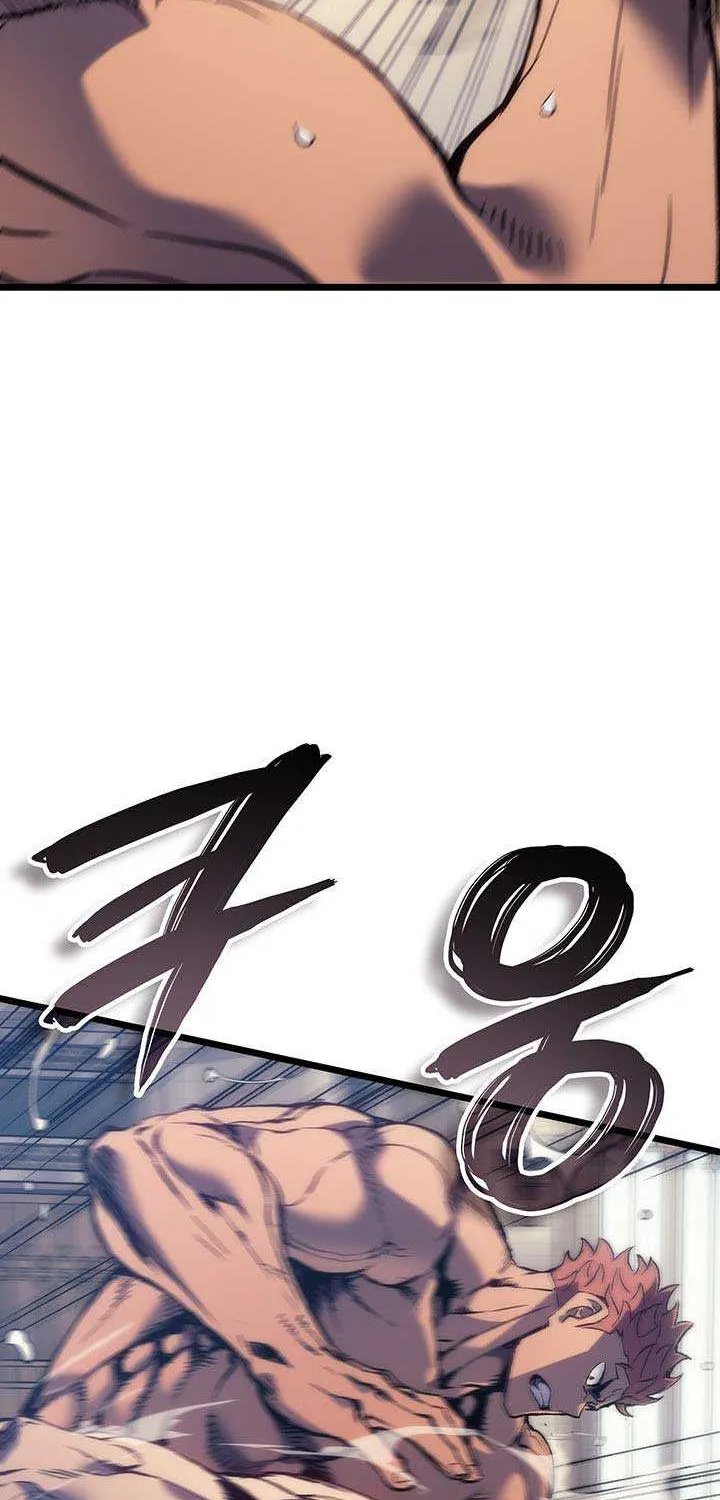 Read The Indomitable Martial King chapter 97 image 70 on Lezhin