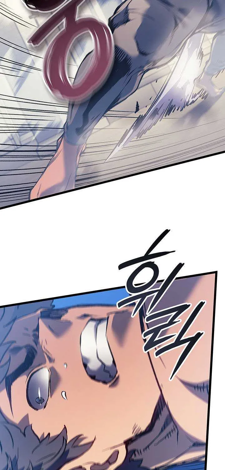 Read The Indomitable Martial King chapter 97 image 77 on Lezhin
