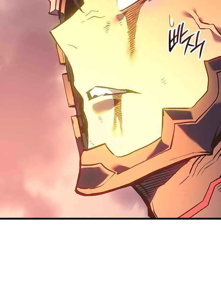 Read The Indomitable Martial King chapter 98 image 33 on Lezhin