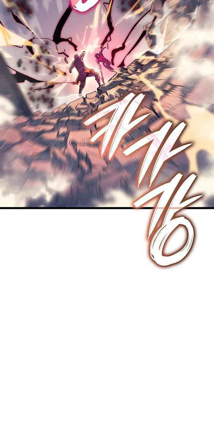 Read The Indomitable Martial King chapter 98 image 84 on Lezhin