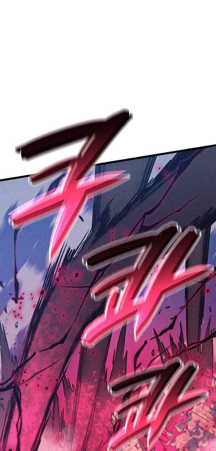 Read The Indomitable Martial King chapter 98 image 94 on Lezhin