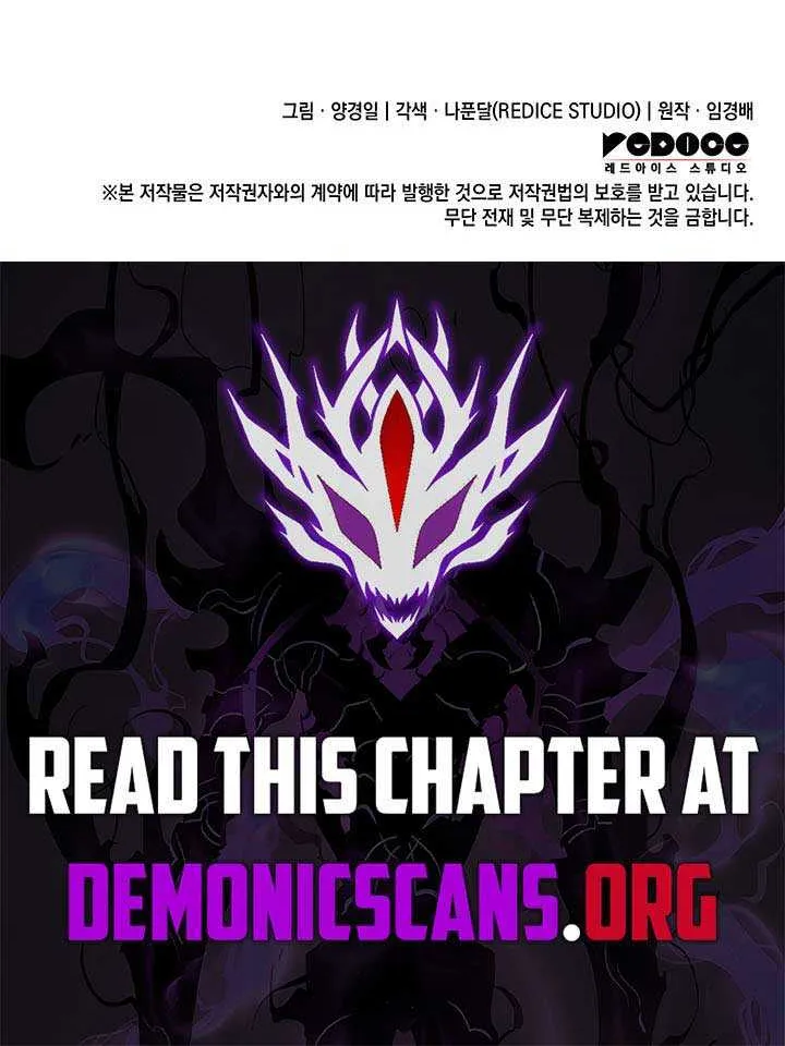 Read The Indomitable Martial King chapter 99 image 107 on Lezhin