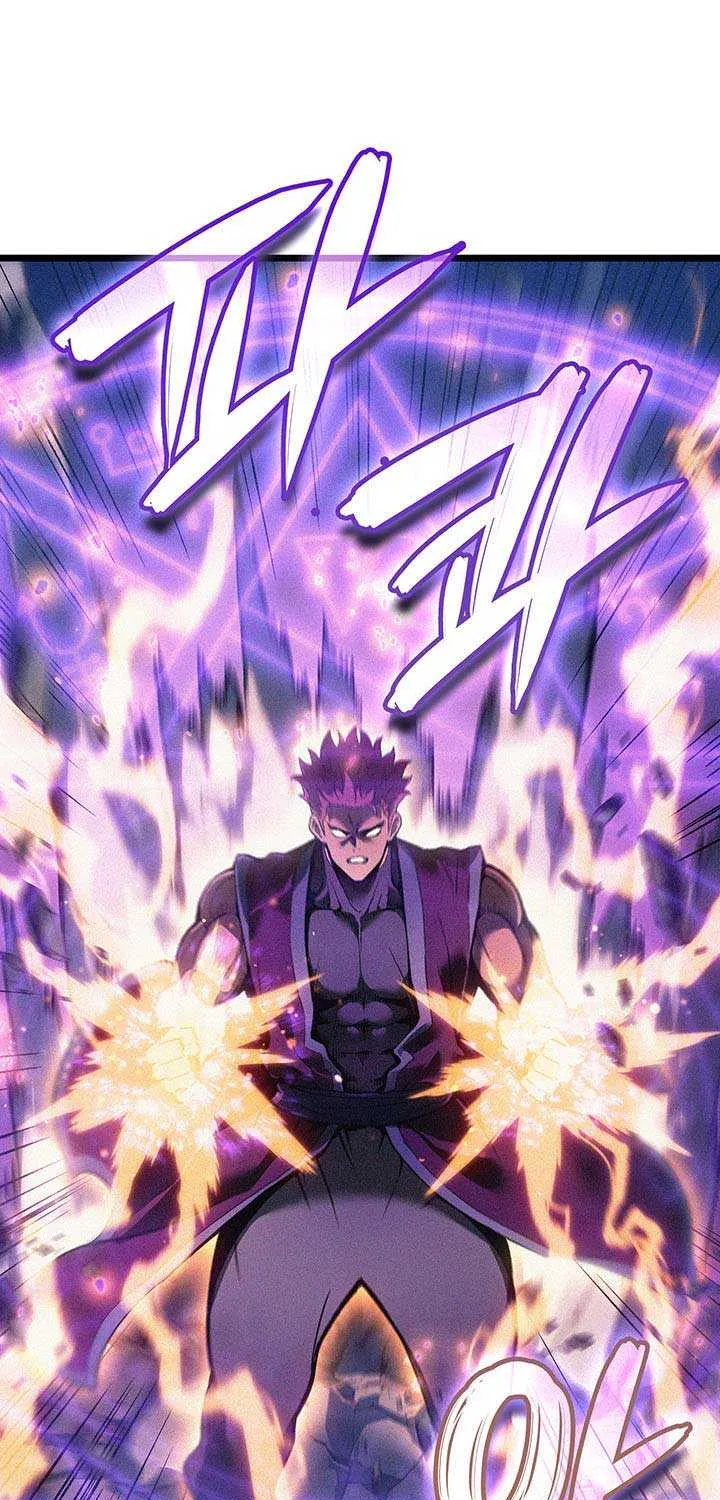 Read The Indomitable Martial King chapter 99 image 18 on Lezhin