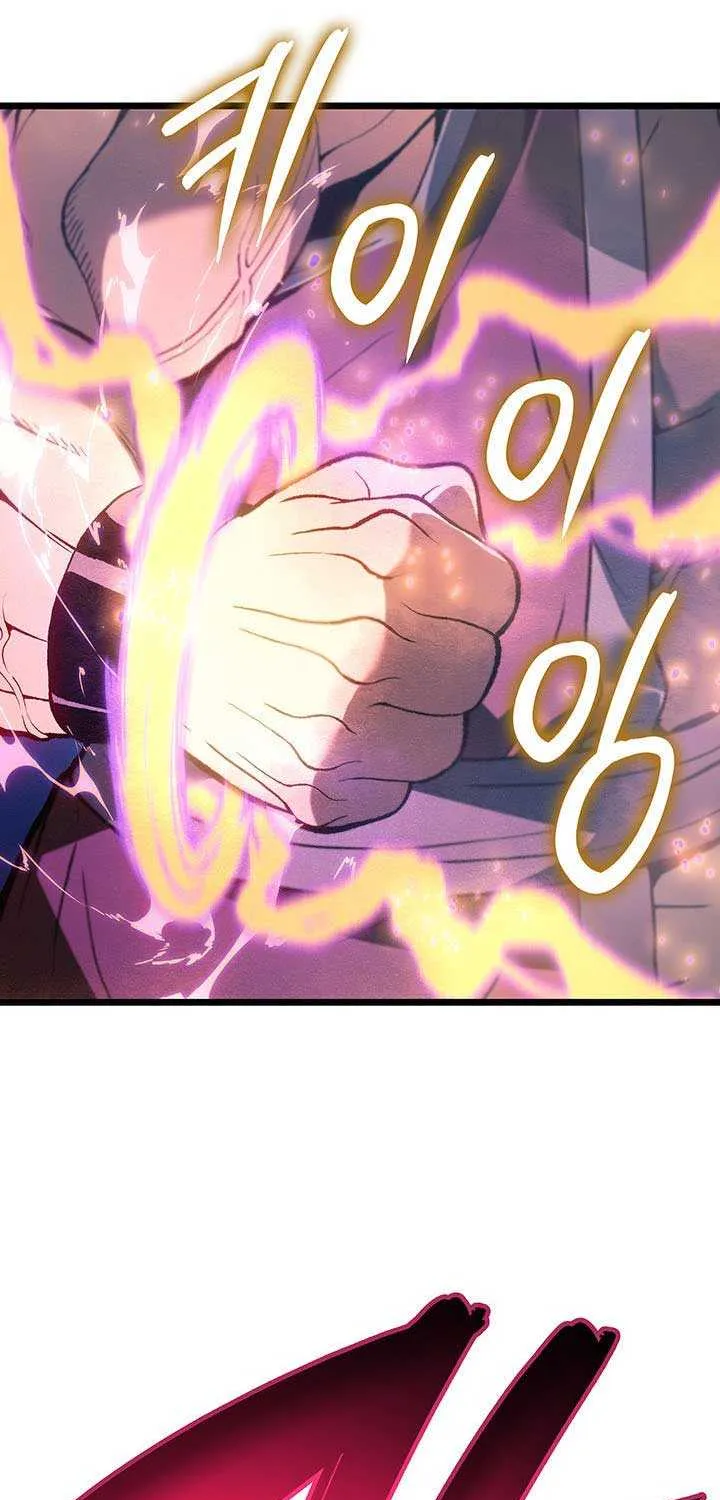 Read The Indomitable Martial King chapter 99 image 21 on Lezhin