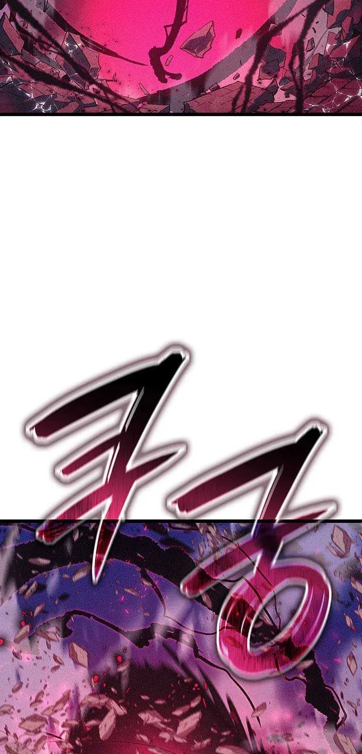 Read The Indomitable Martial King chapter 99 image 7 on Lezhin