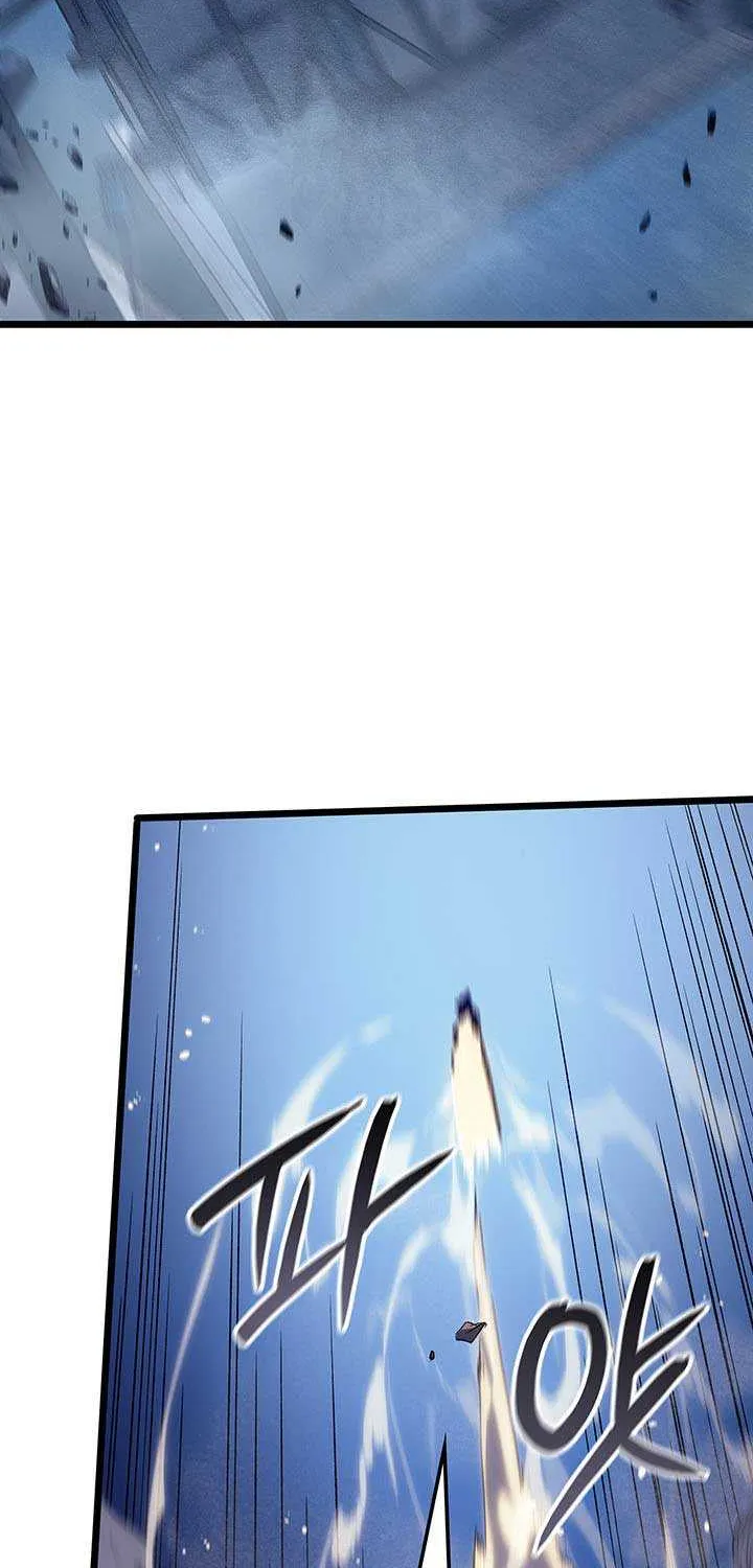 Read The Indomitable Martial King chapter 99 image 79 on Lezhin