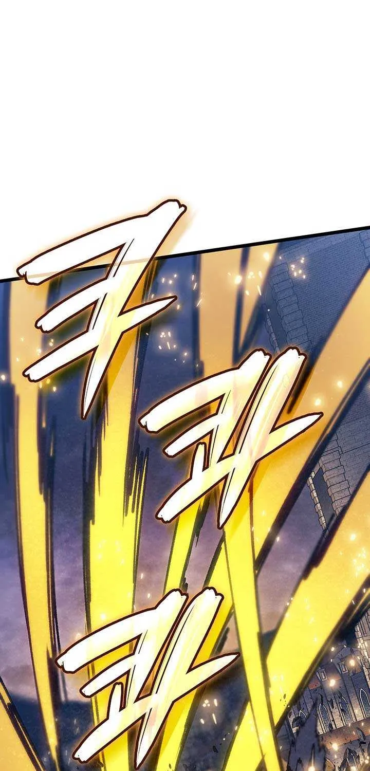 Read The Indomitable Martial King chapter 99 image 86 on Lezhin