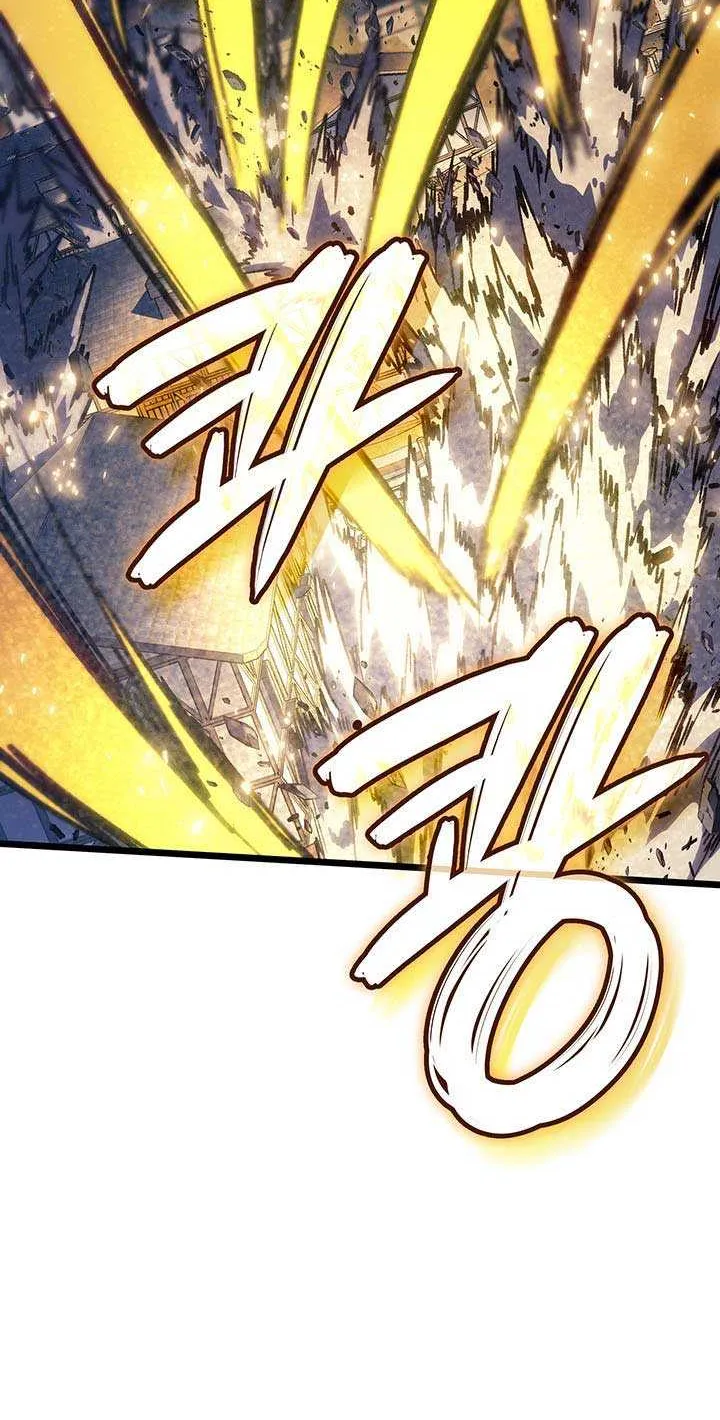Read The Indomitable Martial King chapter 99 image 87 on Lezhin