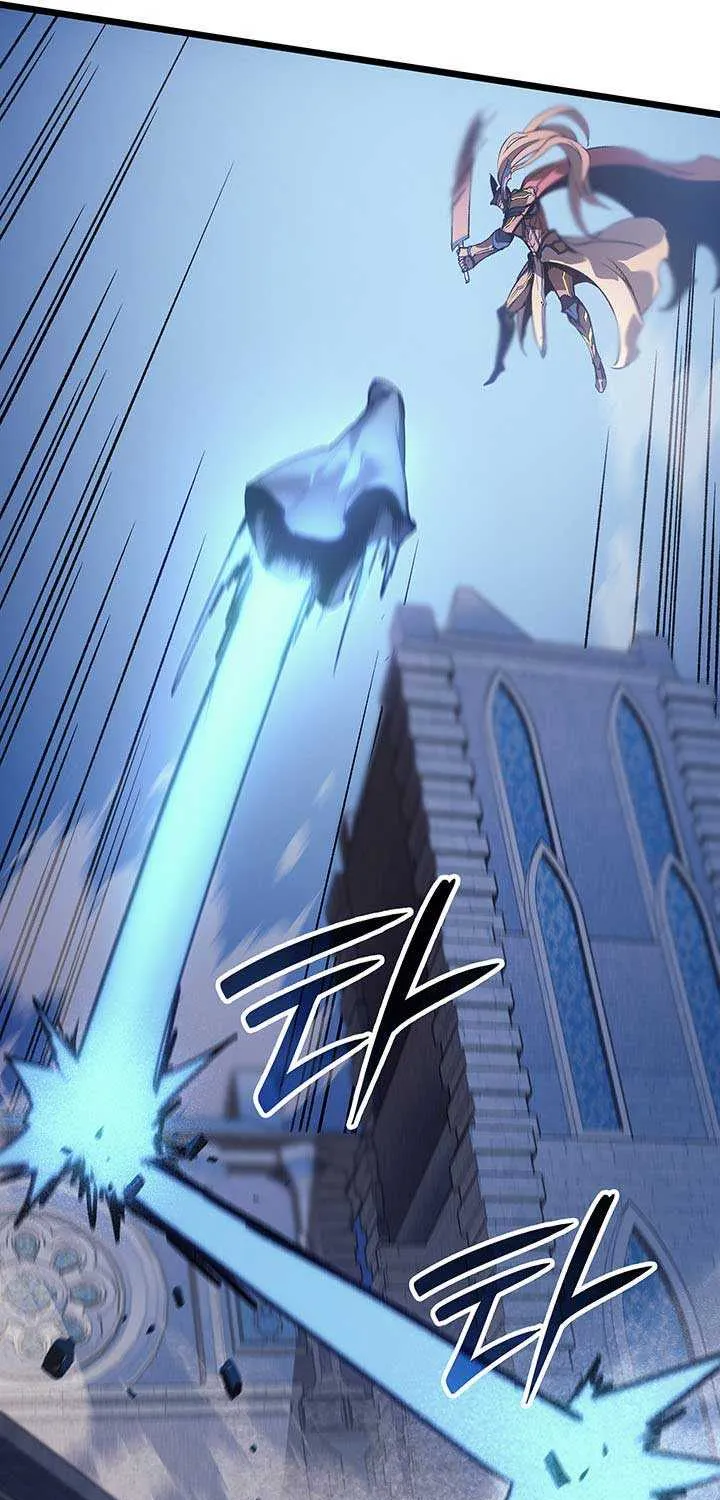 Read The Indomitable Martial King chapter 99 image 88 on Lezhin