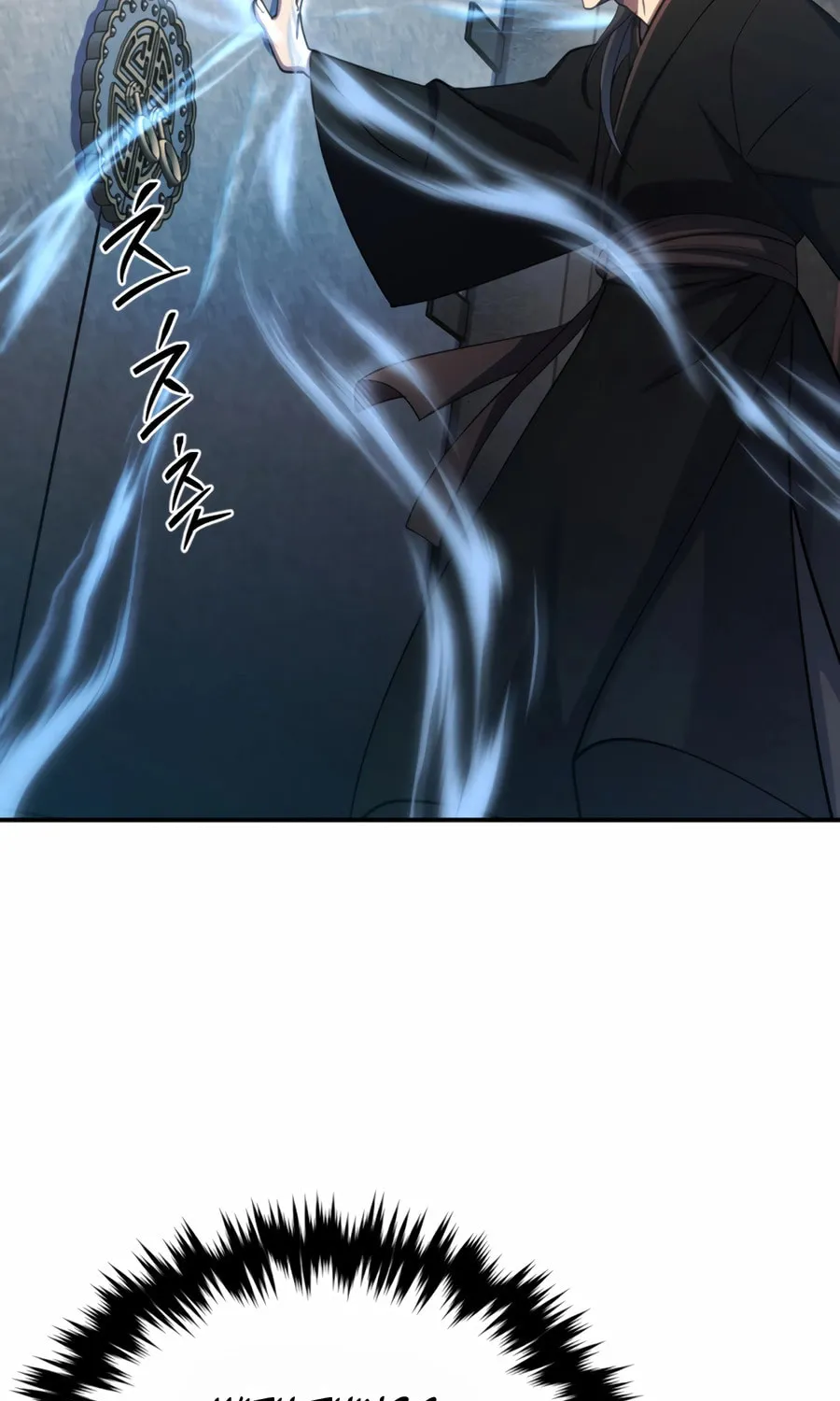 Read The Indomitable Wanderer chapter 43 image 102 on Lezhin