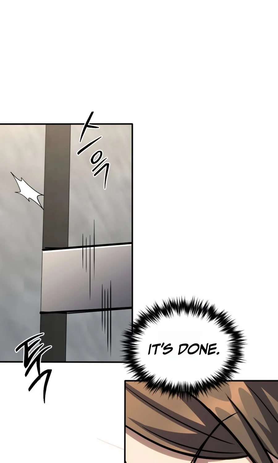 Read The Indomitable Wanderer chapter 43 image 108 on Lezhin