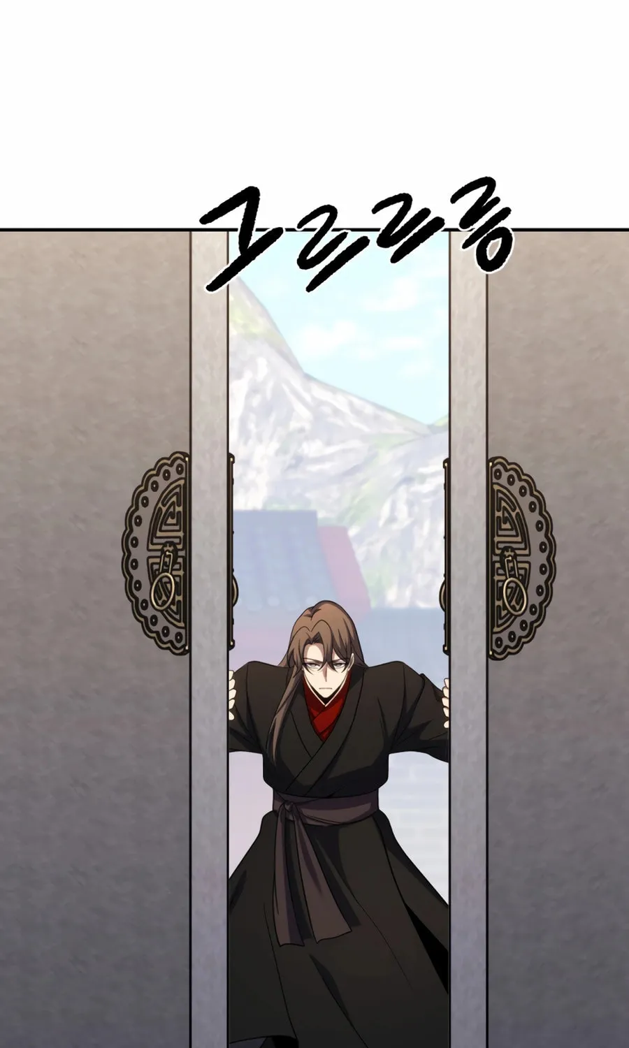 Read The Indomitable Wanderer chapter 43 image 110 on Lezhin