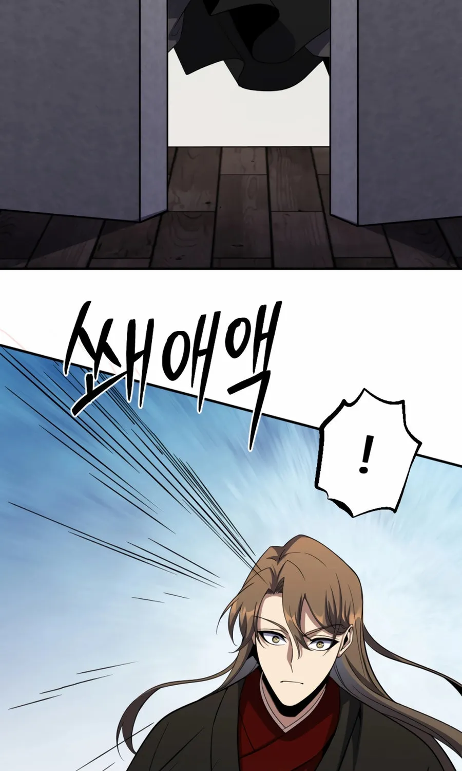 Read The Indomitable Wanderer chapter 43 image 111 on Lezhin