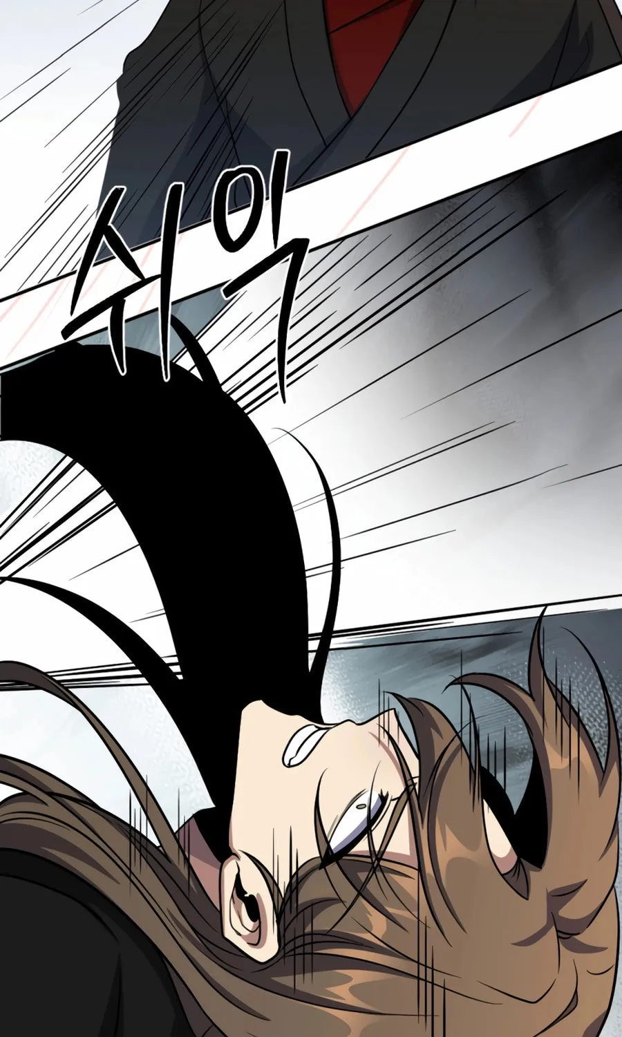 Read The Indomitable Wanderer chapter 43 image 112 on Lezhin