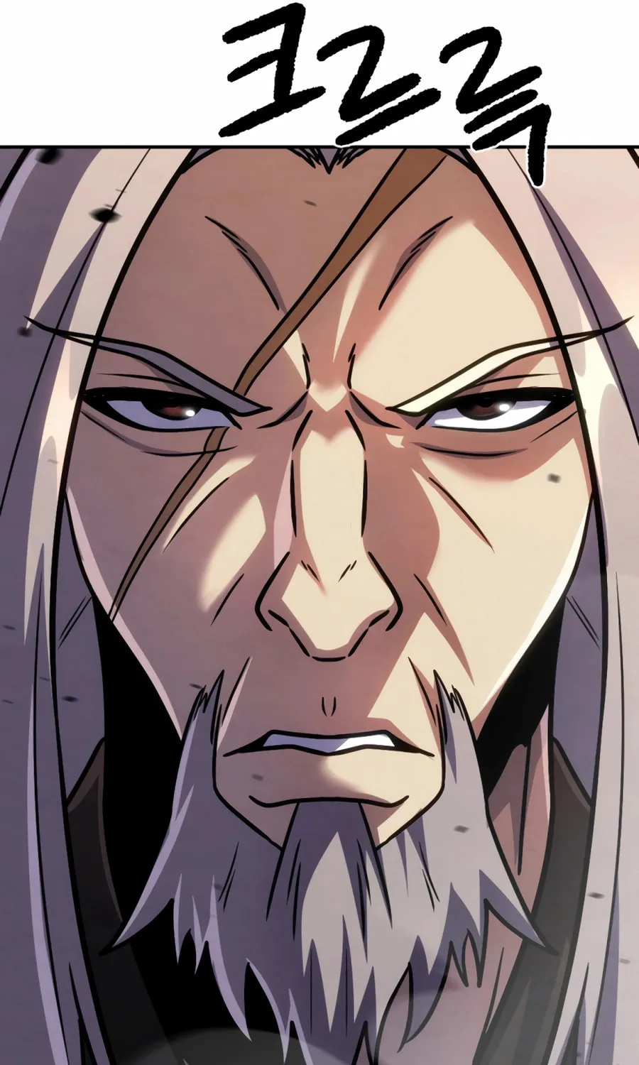 Read The Indomitable Wanderer chapter 43 image 124 on Lezhin